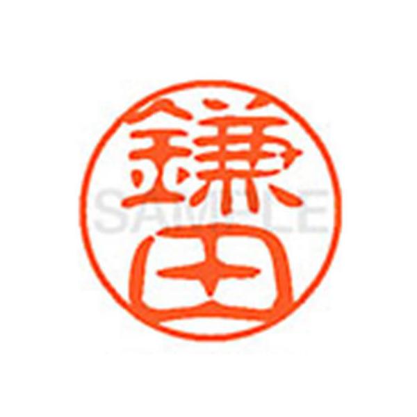 y񂹁zV`n^ XL-11(c) XL1100758 J l[PP Js l[ aPP X^v