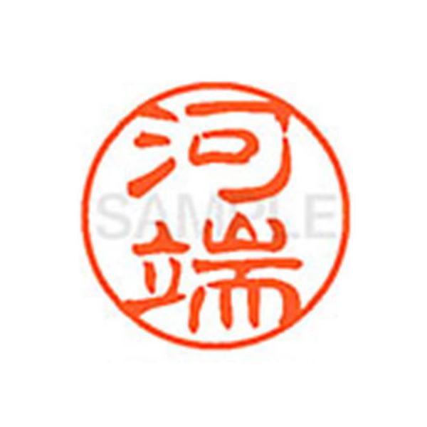 y񂹁zV`n^ XL-11(͒[) XL1100799 J l[PP Js l[ aPP X^v