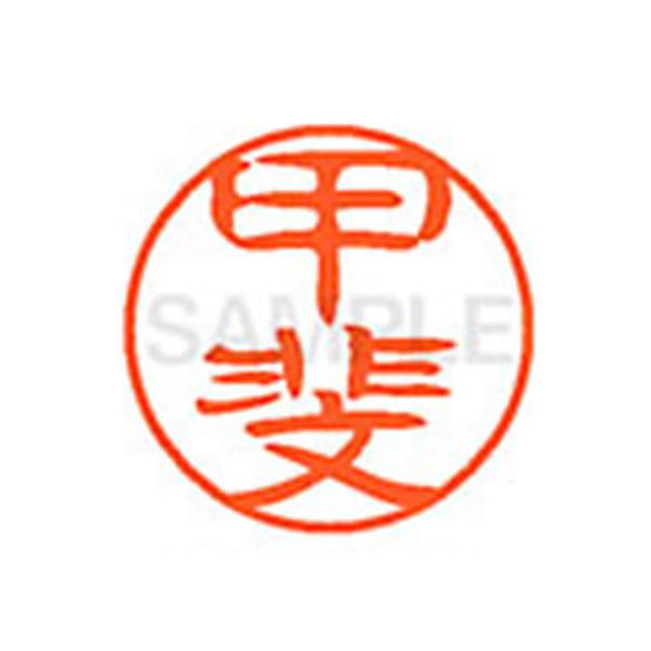 y񂹁zV`n^ XL-11(b) XL1100841 J l[PP Js l[ aPP X^v