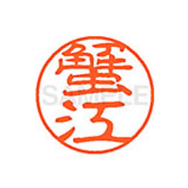 y񂹁zV`n^ XL-11(I]) XL1100854 J l[PP Js l[ aPP X^v