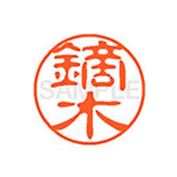 y񂹁zV`n^ XL-11(L) XL1100857 J l[PP Js l[ aPP X^v