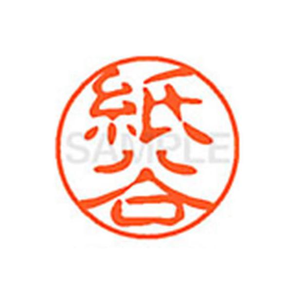 y񂹁zV`n^ XL-11(J) XL1100858 J l[PP Js l[ aPP X^v