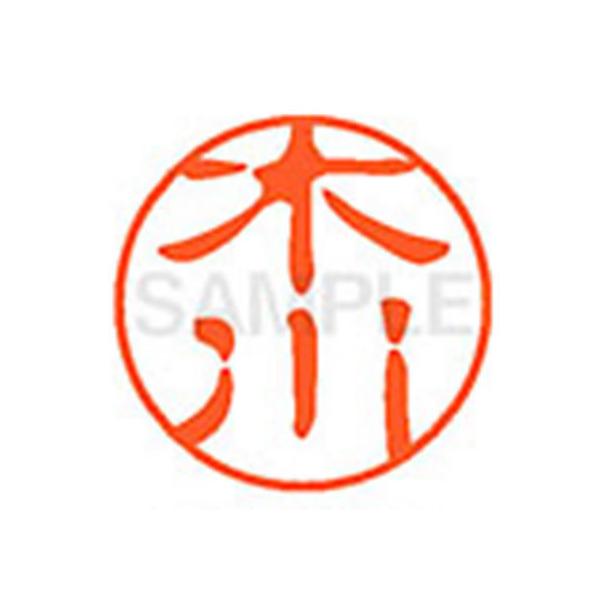 y񂹁zV`n^ XL-11(ؐ) XL1100865 L l[PP Js l[ aPP X^v