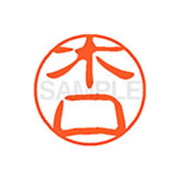 y񂹁zV`n^ XL-11(،) XL1100866 L l[PP Js l[ aPP X^v