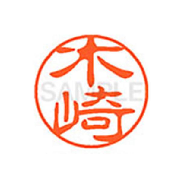 y񂹁zV`n^ XL-11(؍) XL1100867 L l[PP Js l[ aPP X^v