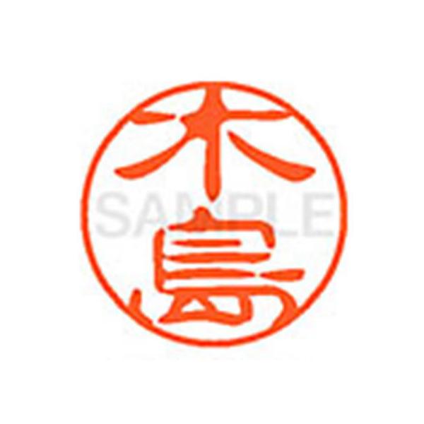 y񂹁zV`n^ XL-11(ؓ) XL1100868 L l[PP Js l[ aPP X^v