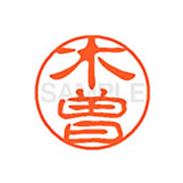 y񂹁zV`n^ XL-11(ؑ]) XL1100869 L l[PP Js l[ aPP X^v