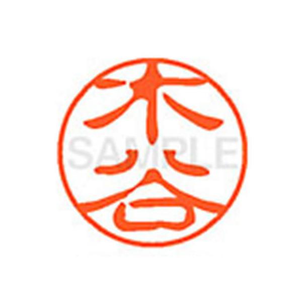 y񂹁zV`n^ XL-11(ؒJ) XL1100871 L l[PP Js l[ aPP X^v