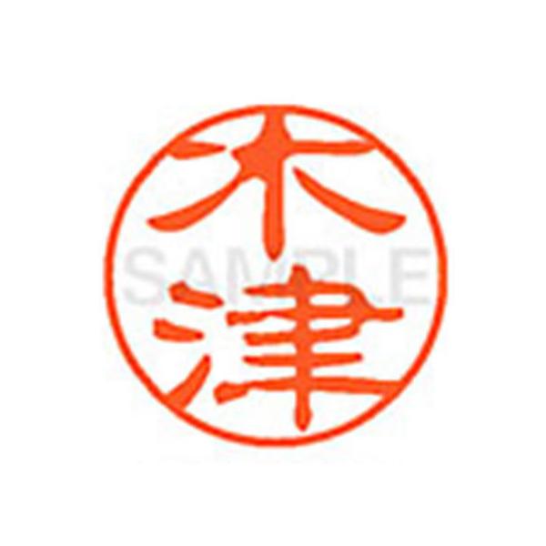 y񂹁zV`n^ XL-11(ؒ) XL1100872 L l[PP Js l[ aPP X^v