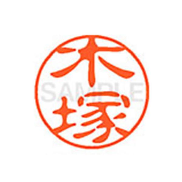 y񂹁zV`n^ XL-11(ؒ) XL1100873 L l[PP Js l[ aPP X^v