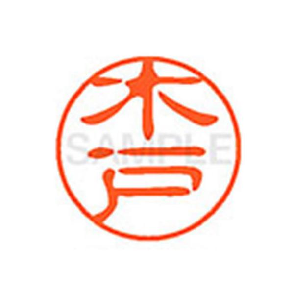 y񂹁zV`n^ XL-11(،) XL1100874 L l[PP Js l[ aPP X^v