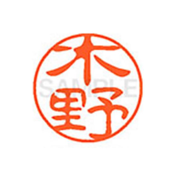 y񂹁zV`n^ XL-11(ؖ) XL1100875 L l[PP Js l[ aPP X^v