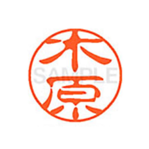 y񂹁zV`n^ XL-11(،) XL1100877 L l[PP Js l[ aPP X^v