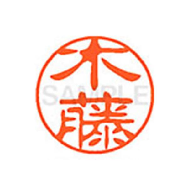 y񂹁zV`n^ XL-11(ؓ) XL1100878 L l[PP Js l[ aPP X^v