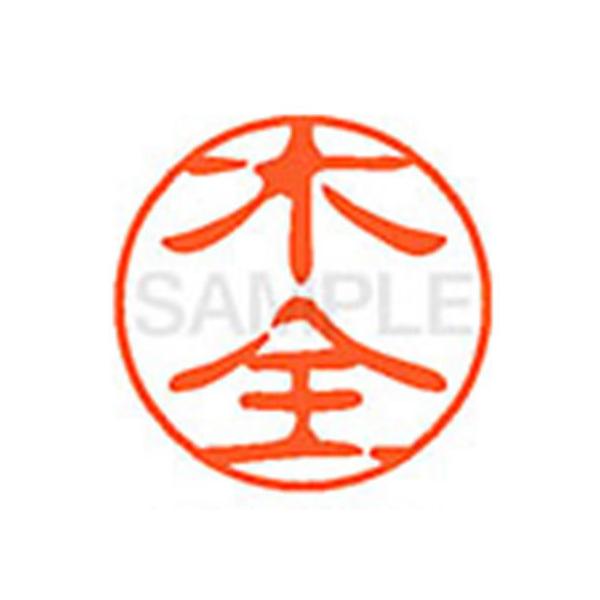 y񂹁zV`n^ XL-11(ؑS) XL1100880 L l[PP Js l[ aPP X^v