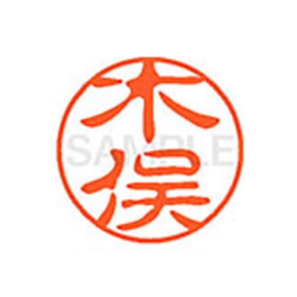 y񂹁zV`n^ XL-11(ؖ) XL1100881 L l[PP Js l[ aPP X^v