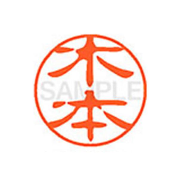 y񂹁zV`n^ XL-11(ؖ{) XL1100883 L l[PP Js l[ aPP X^v