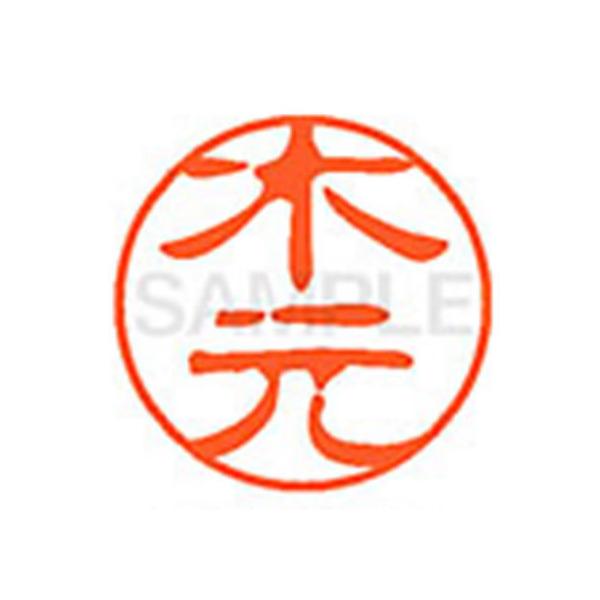 y񂹁zV`n^ XL-11(،) XL1100884 L l[PP Js l[ aPP X^v