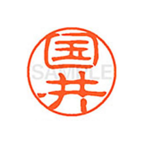 y񂹁zV`n^ XL-11() XL1100958 N l[PP Js l[ aPP X^v