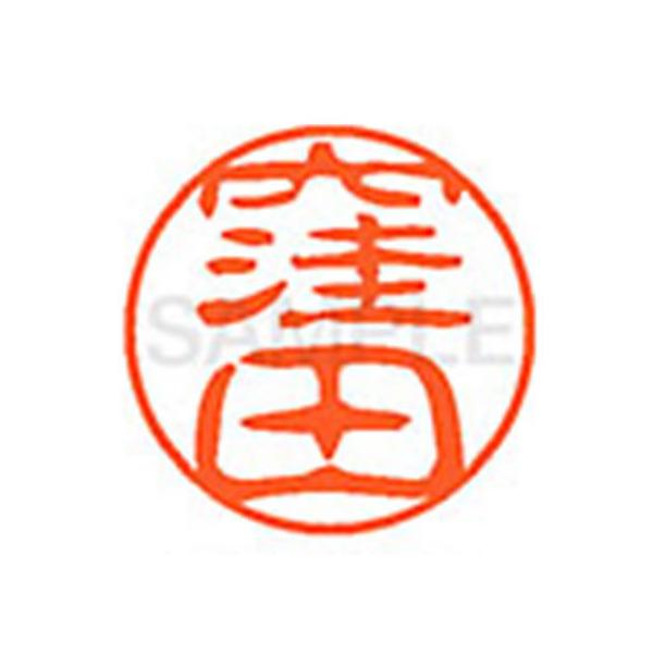 y񂹁zV`n^ XL-11(Ec) XL1100966 N l[PP Js l[ aPP X^v