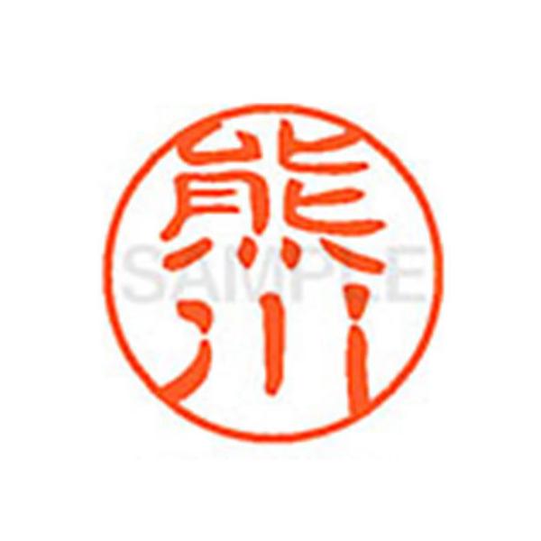 y񂹁zV`n^ XL-11(F) XL1100969 N l[PP Js l[ aPP X^v