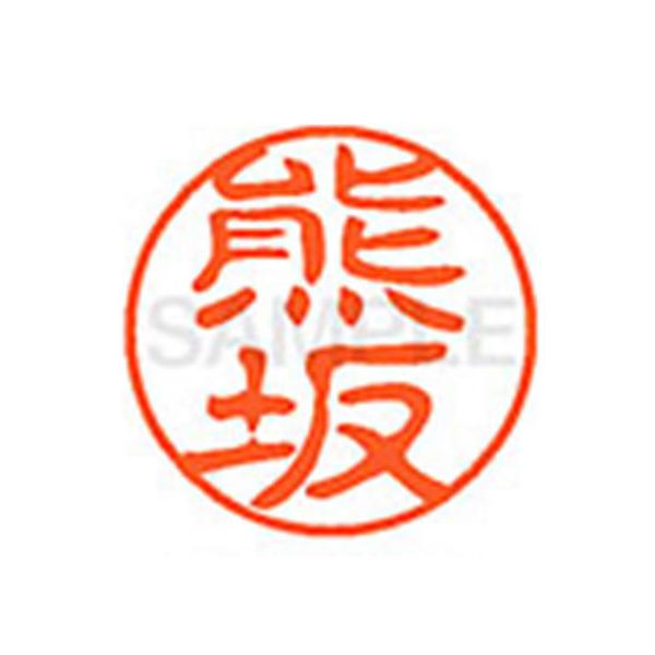 y񂹁zV`n^ XL-11(F) XL1100973 N l[PP Js l[ aPP X^v