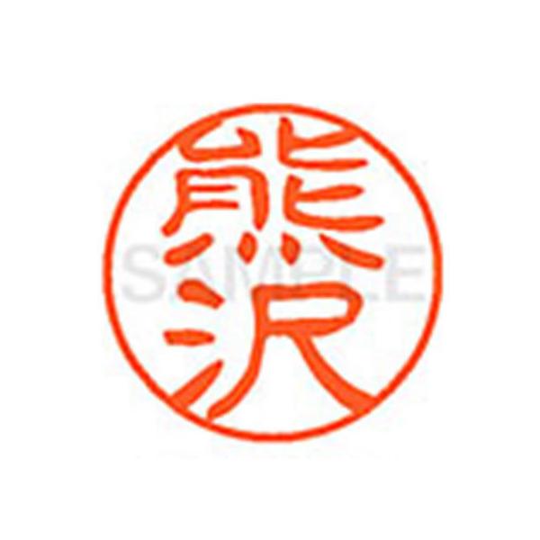 y񂹁zV`n^ XL-11(F) XL1100975 N l[PP Js l[ aPP X^v