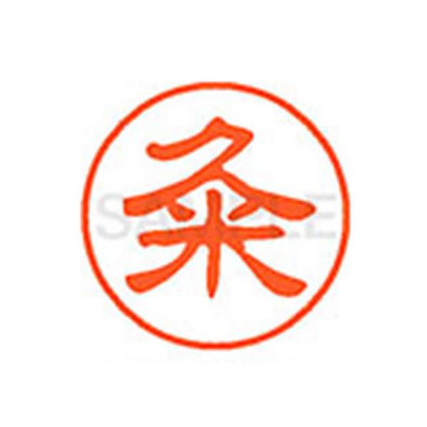 y񂹁zV`n^ XL-11(H) XL1100979 N l[PP Js l[ aPP X^v