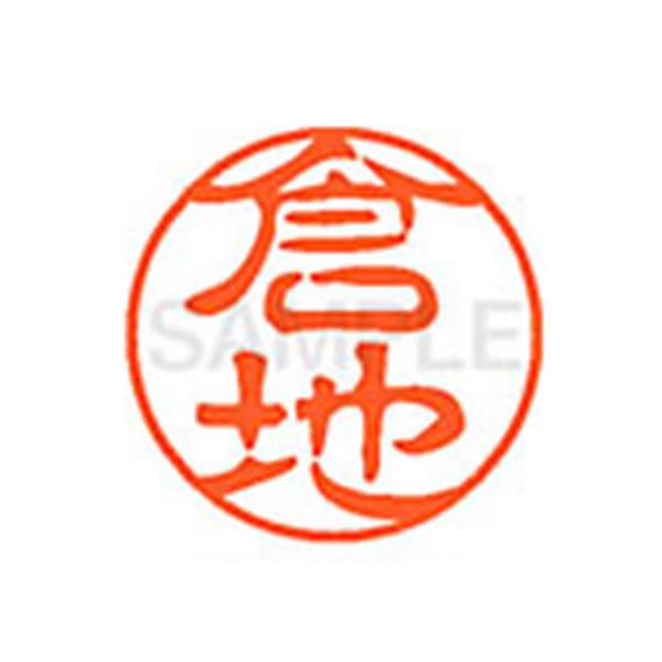 y񂹁zV`n^ XL-11(qn) XL1100986 N l[PP Js l[ aPP X^v