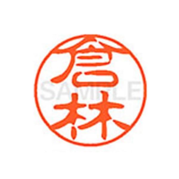 y񂹁zV`n^ XL-11(q) XL1100988 N l[PP Js l[ aPP X^v