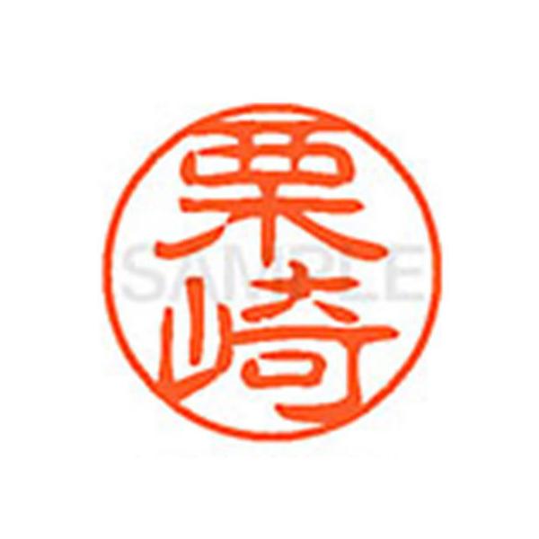 y񂹁zV`n^ XL-11(I) XL1100992 N l[PP Js l[ aPP X^v