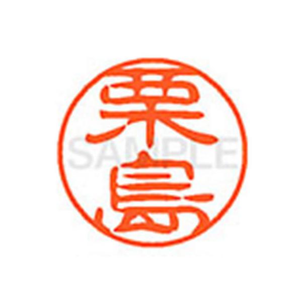 y񂹁zV`n^ XL-11(I) XL1100993 N l[PP Js l[ aPP X^v