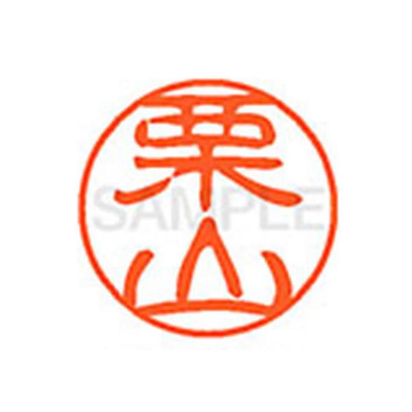 y񂹁zV`n^ XL-11(IR) XL1100998 N l[PP Js l[ aPP X^v