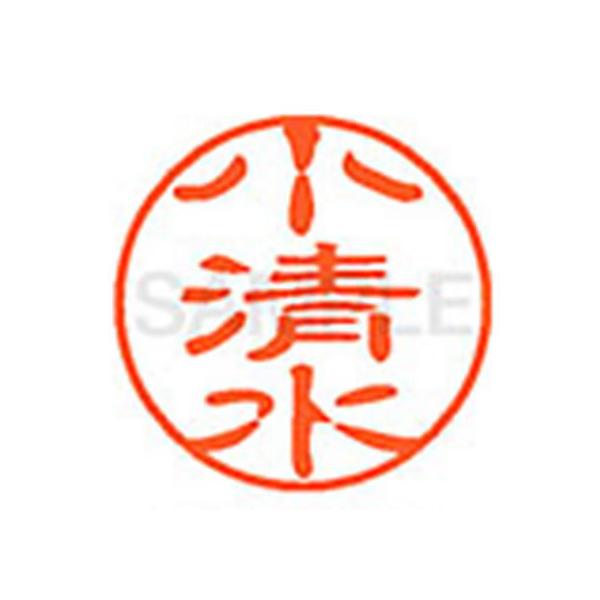 �y�����񂹁z�V���`�n�^ XL-11(������) XL1101086 �R �l�[���P�P �J�s �l�[���� ���a�P�P���� �X�^���v