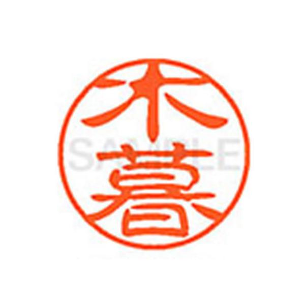 y񂹁zV`n^ XL-11(ؕ) XL1101143 R l[PP Js l[ aPP X^v