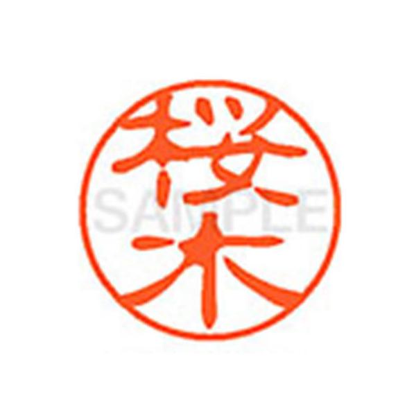 y񂹁zV`n^ XL-11() XL1101206 T l[PP Ts l[ aPP X^v