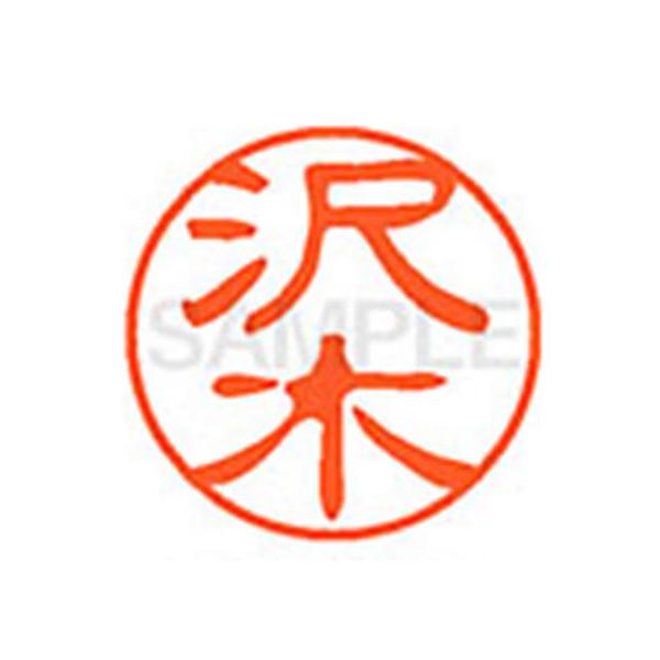 y񂹁zV`n^ XL-11() XL1101229 T l[PP Ts l[ aPP X^v