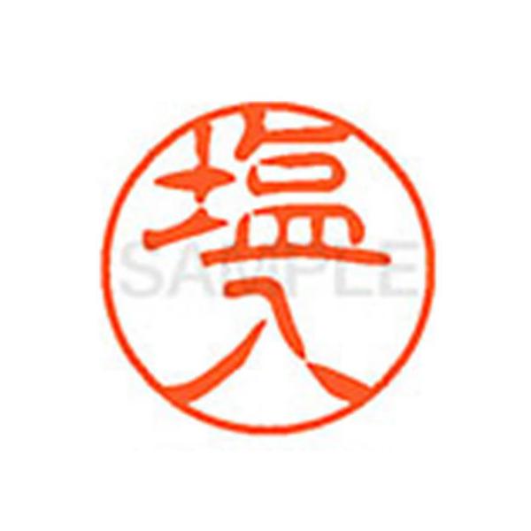 y񂹁zV`n^ XL-11() XL1101258 V l[PP Ts l[ aPP X^v