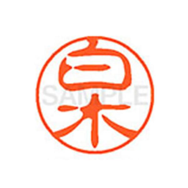 y񂹁zV`n^ XL-11() XL1101288 V l[PP Ts l[ aPP X^v