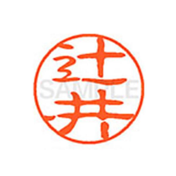 y񂹁zV`n^ XL-11(҈) XL1101461 c l[PP ^s l[ aPP X^v