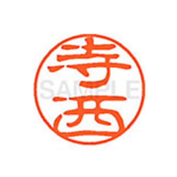 y񂹁zV`n^ XL-11() XL1101489 e l[PP ^s l[ aPP X^v