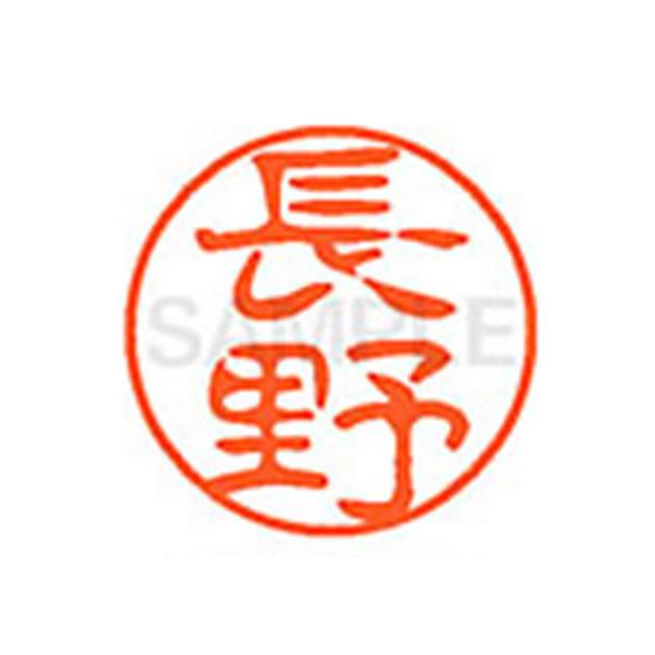 y񂹁zV`n^ XL-11() XL1101558 i l[PP is l[ aPP X^v