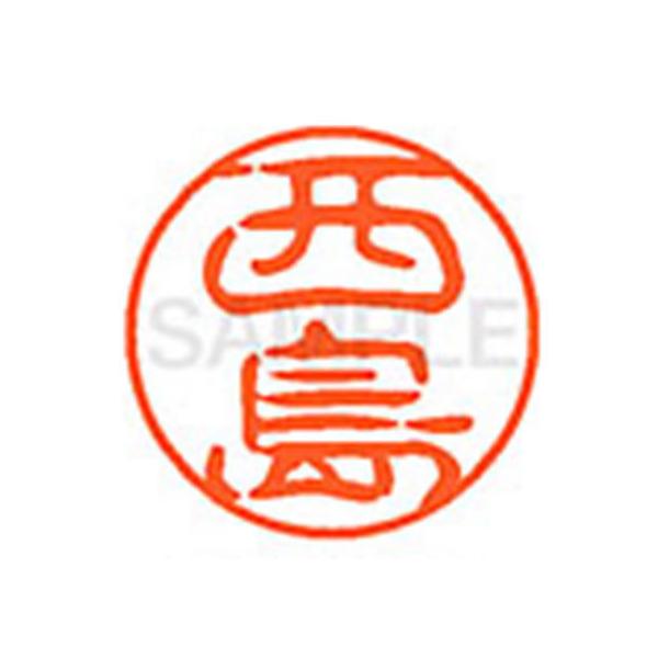 y񂹁zV`n^ XL-11() XL1101586 j l[PP is l[ aPP X^v