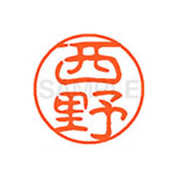 y񂹁zV`n^ XL-11() XL1101588 j l[PP is l[ aPP X^v