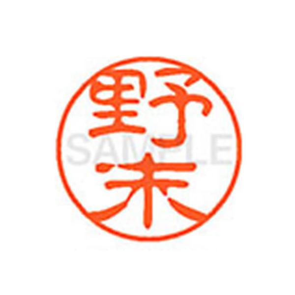 y񂹁zV`n^ XL-11(얖) XL1101612 m l[PP is l[ aPP X^v