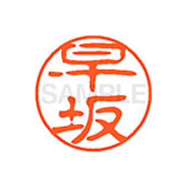 y񂹁zV`n^ XL-11() XL1101657 n l[PP ns l[ aPP X^v