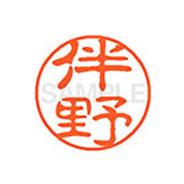 y񂹁zV`n^ XL-11() XL1101666 n l[PP ns l[ aPP X^v