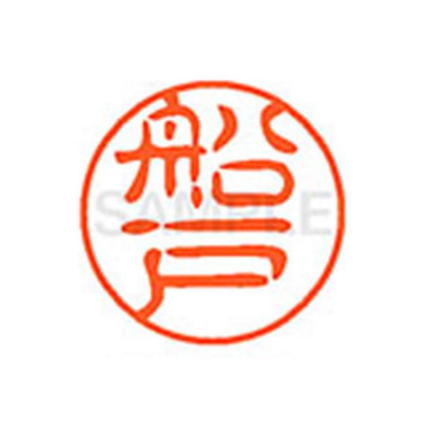 y񂹁zV`n^ XL-11(D) XL1101758 t l[PP ns l[ aPP X^v