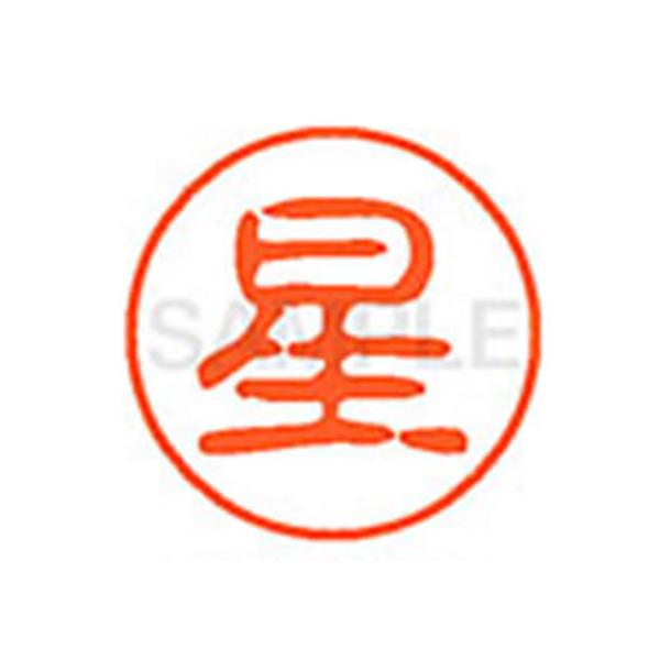 y񂹁zV`n^ XL-11() XL1101778 z l[PP ns l[ aPP X^v