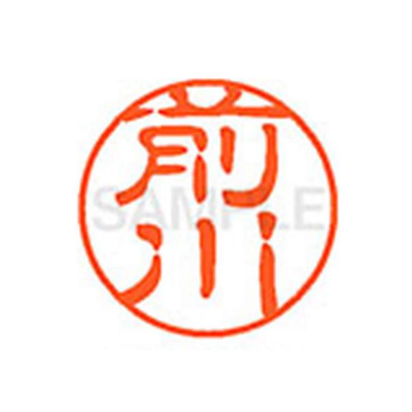 y񂹁zV`n^ XL-11(O) XL1101799 } l[PP }s l[ aPP X^v